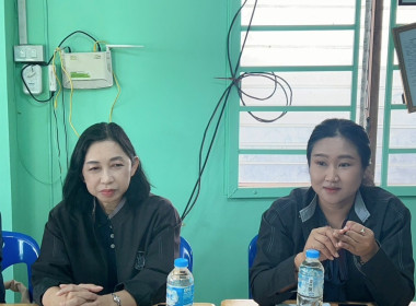 ศูนย์ฯ 1 เป็นคณะทำงานร่วมติดตามการขับเคลื่อน “สหกรณ์เคหสถาน ... พารามิเตอร์รูปภาพ 4